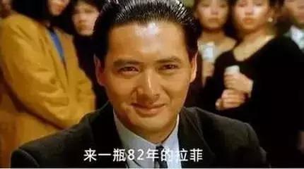 怎样鉴别拉菲的真假,如何区分真假拉菲