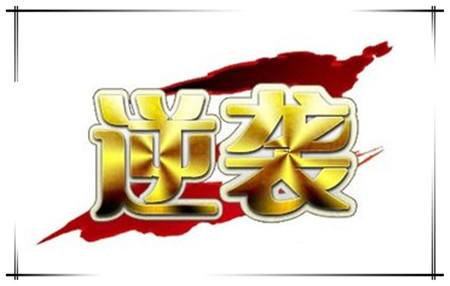 淘宝创业故事真实案例,淘宝开网店创业故事大全