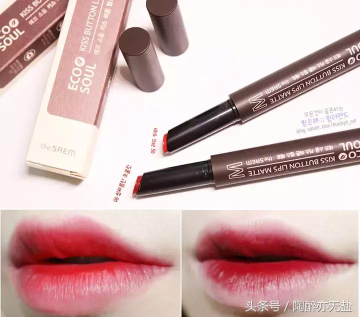 口红推荐|只有100块，我也能买到超屌的口红