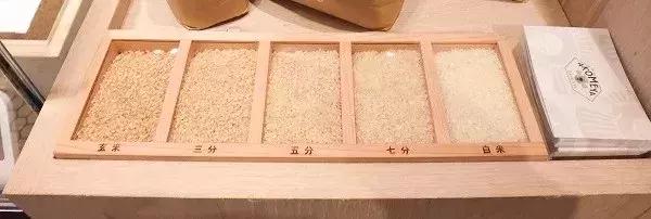 大米中的奢侈品,爱马仕旁边的大米