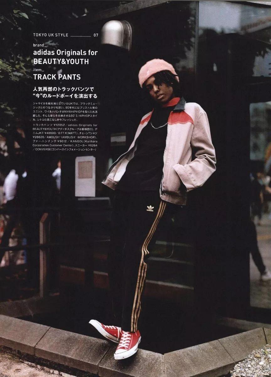 想骚还能买得起，开学这么穿让你成功撩到学妹哦