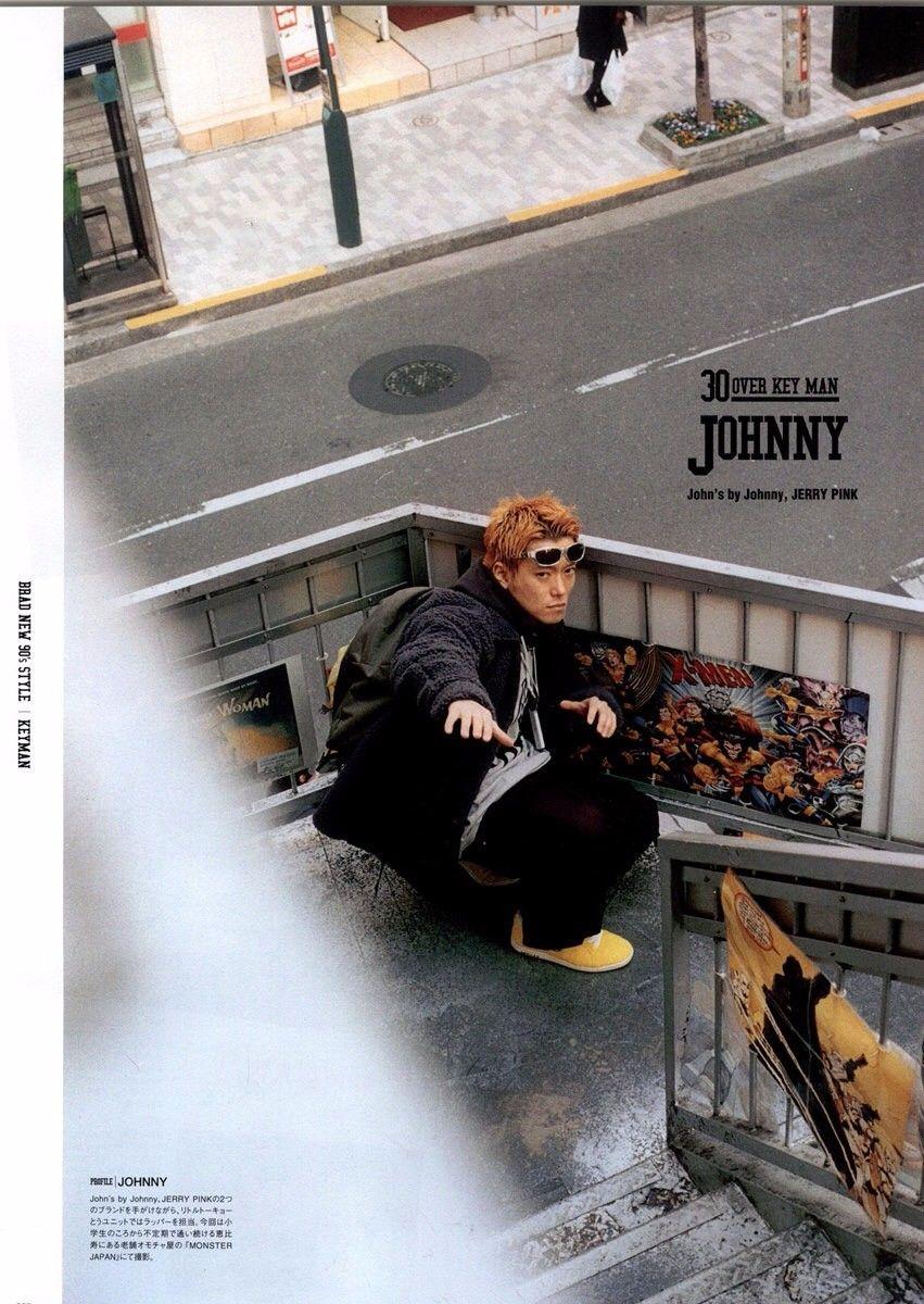 想骚还能买得起，开学这么穿让你成功撩到学妹哦