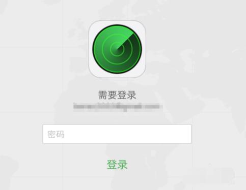 苹果与苹果手机怎样定位,苹果12怎么定位苹果手机