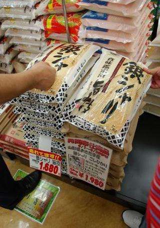 十件春节外出旅游好物品,去日本必买的特产小物件