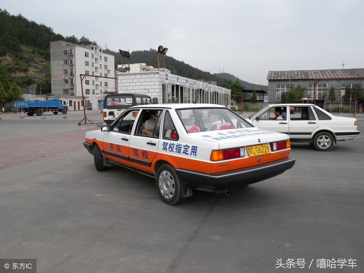 知识博览|驾校学员找不到车感？试试这样做