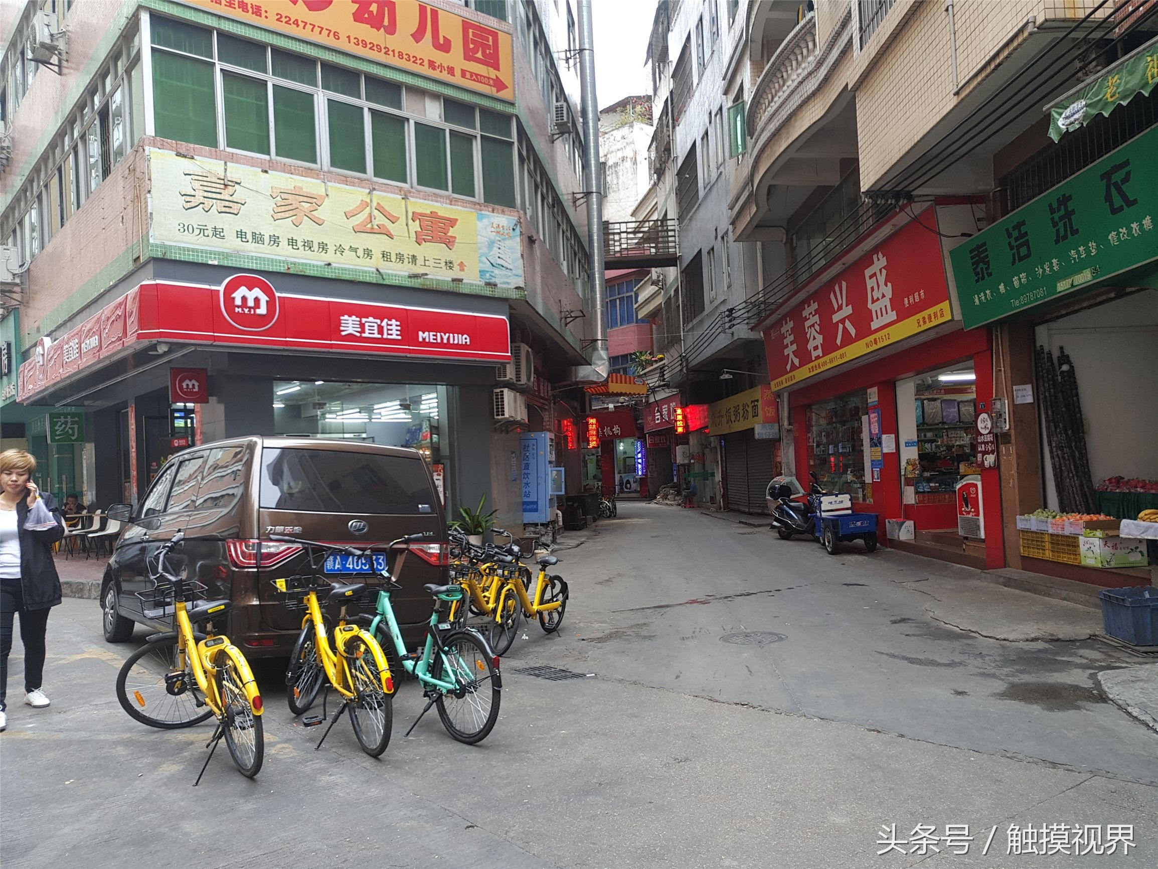 东莞曾经老地标,曾经东莞最繁华的样子