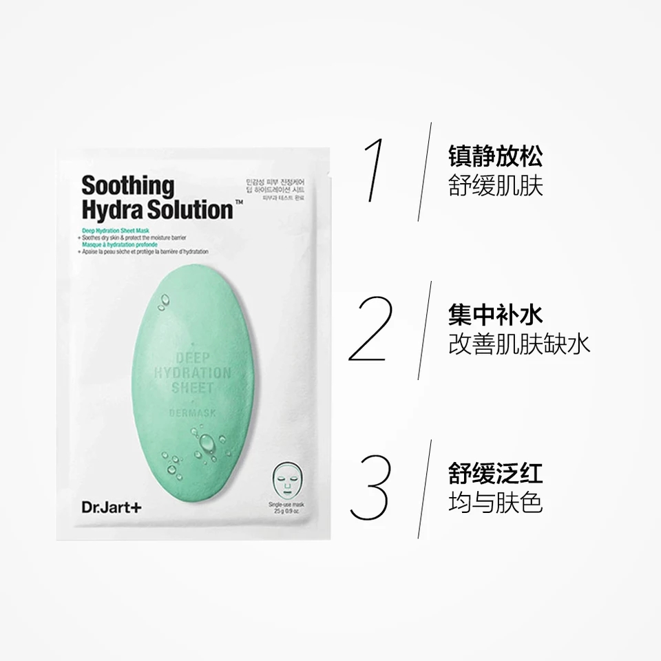 学姐好物推荐控油护肤品,学姐开学好物推荐