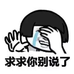 在北京的一套房，出了国能买些啥，看完扎心了老铁