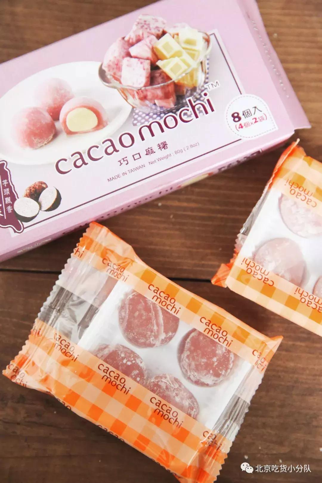 便利店有没有什么值得买的吃的,泰国711便利店必买零食