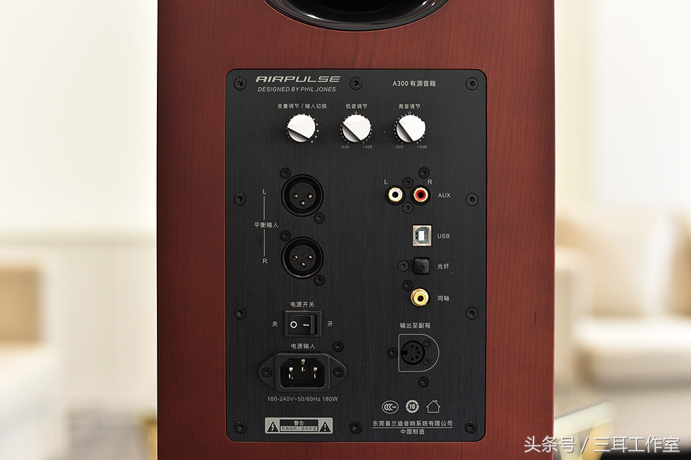 三款性价比高的音箱,值得入手的十款性价比高的音箱