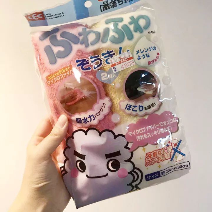 厨卫间必备的十二个神器,家居卫生间必备的10件神器