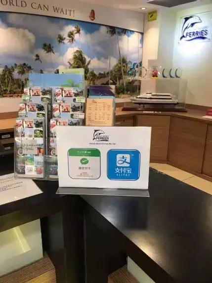 好消息出行,好消息免费乘坐