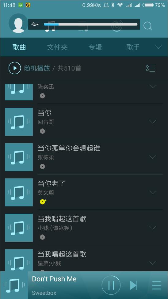 用上这个，让你的手机音质提升一倍都不止——HTCType-C转3.5
