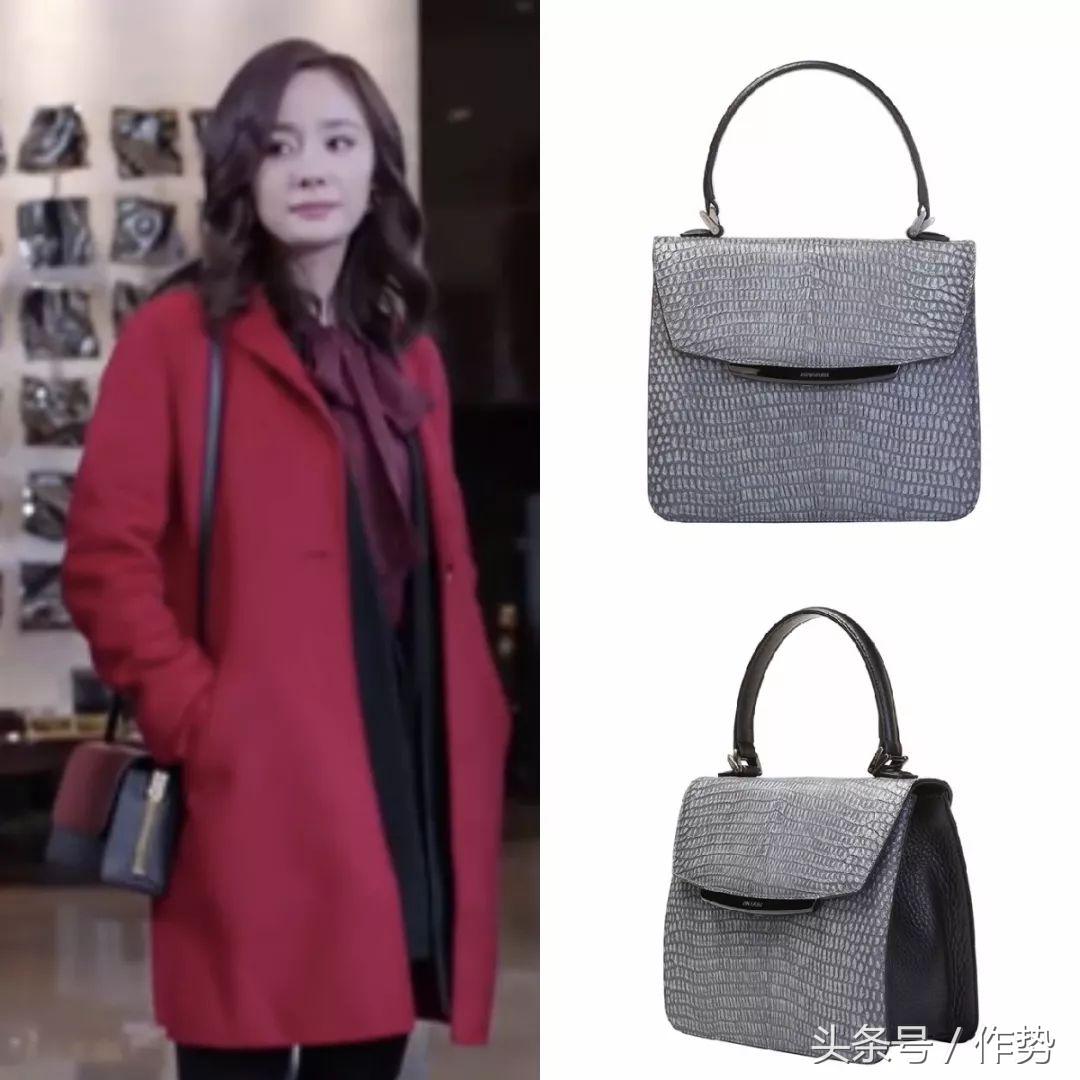 杨幂谈判官穿着,杨幂谈判官服装造型