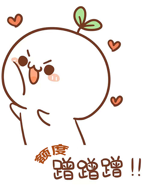 招行经典白点击提额,招行提额最有效的方法