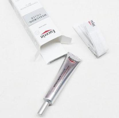 什么样的眼霜好用又平价,好用的眼霜推荐你几款