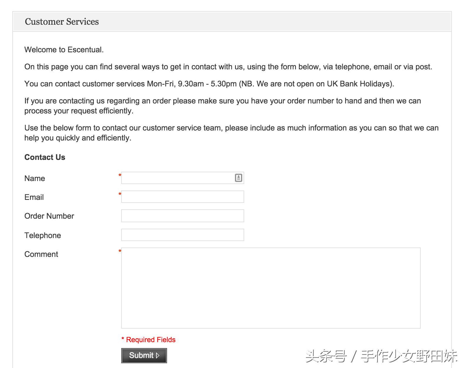 Escentual英淘无障碍攻略，又要开始吃土了
