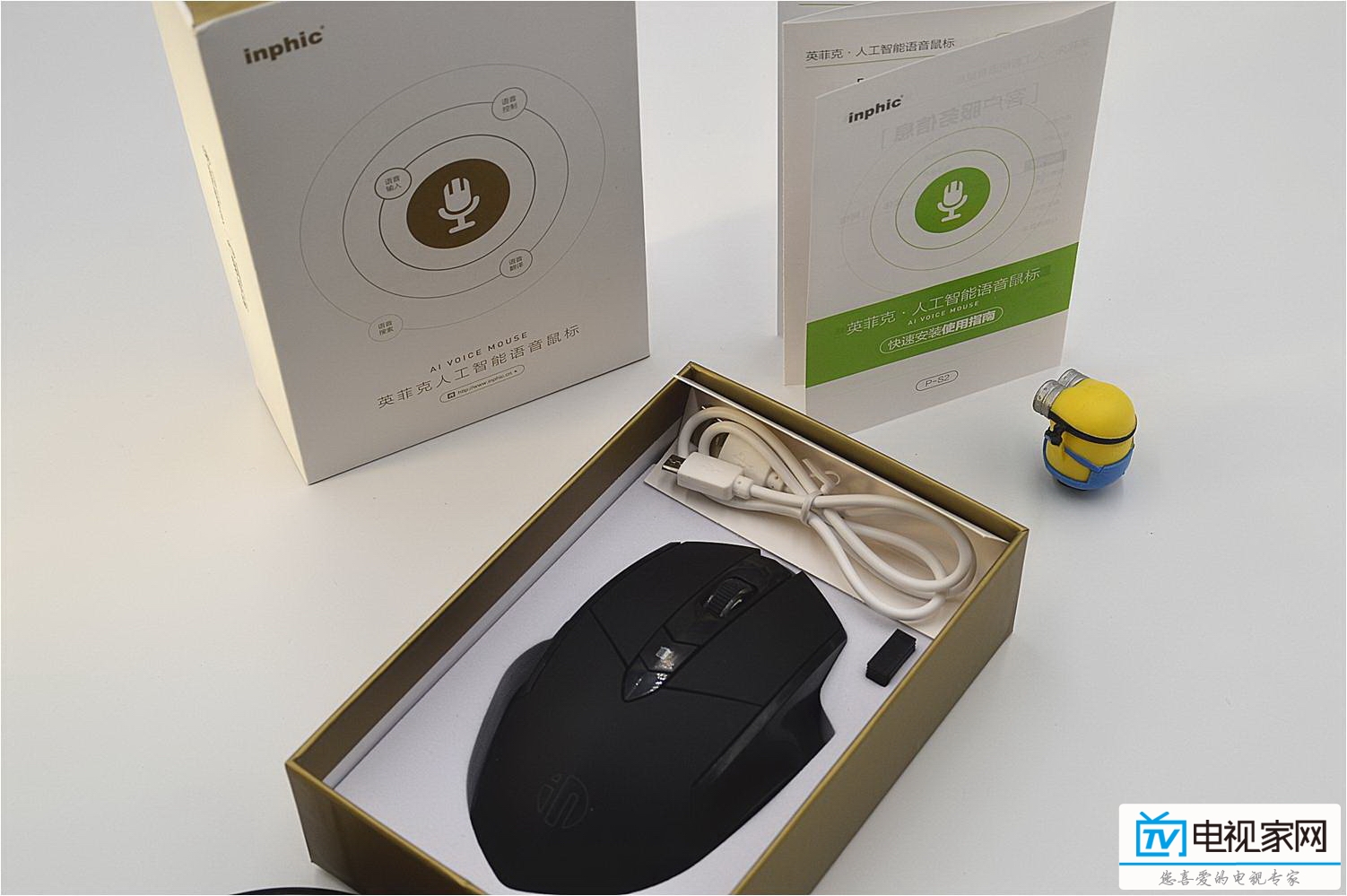 英菲克pw2鼠标测评,英菲克pb1鼠标真实评测