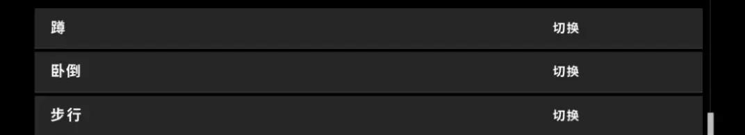 绝地求生平底锅的神奇操作,绝地求生平底锅的逆天操作