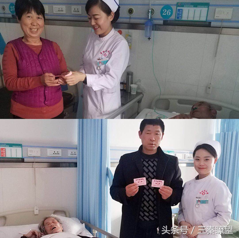 “大爱无疆”彰显“天使”情怀——蒲城县医院呼吸内科工作大扫描