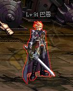 110巴恩剑圣装备,dnf四剑圣