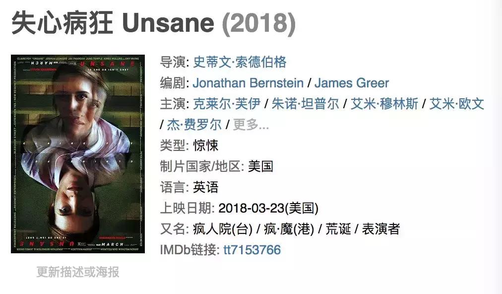 即便没什么人看，我们也想聊聊的柏林电影节