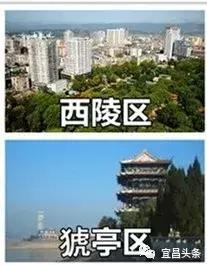 为什么2018年还要留在宜昌？这是我所有的理由！