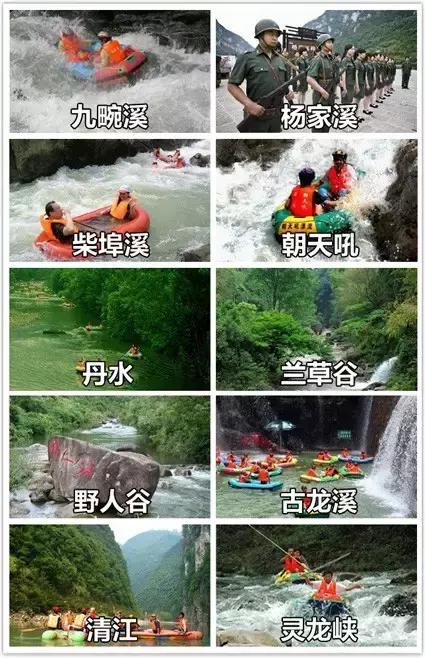 为什么2018年还要留在宜昌？这是我所有的理由！