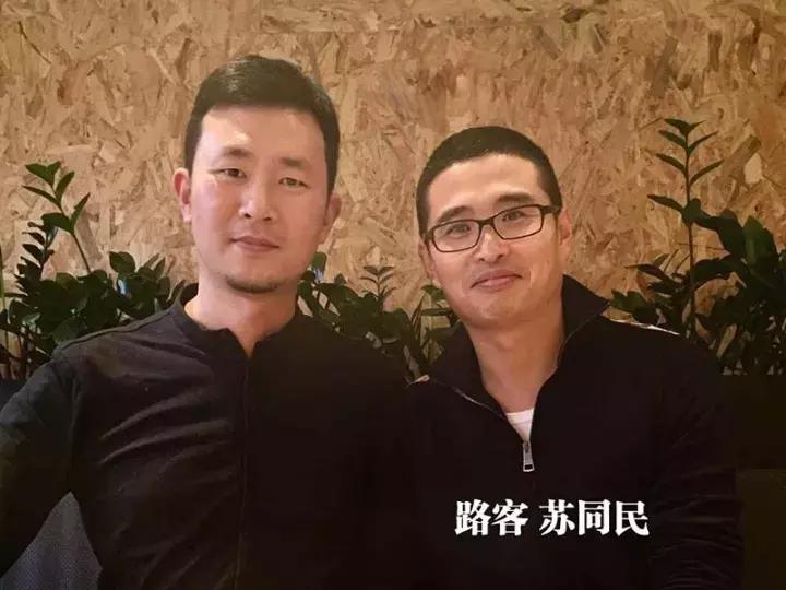 影响中国的50人,影响国内民宿的因素有哪些