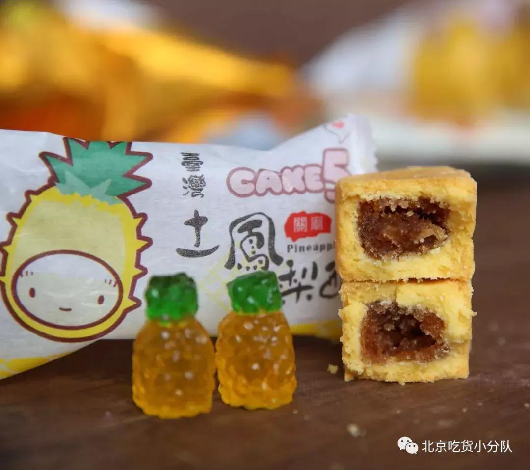 便利店有没有什么值得买的吃的,泰国711便利店必买零食