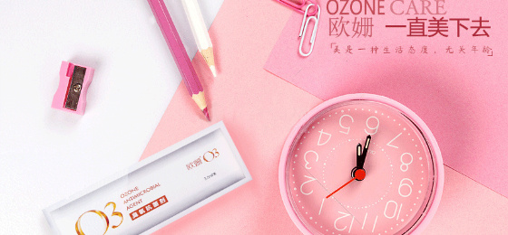 姨妈期间基本常识,女生必须知道的姨妈期常识