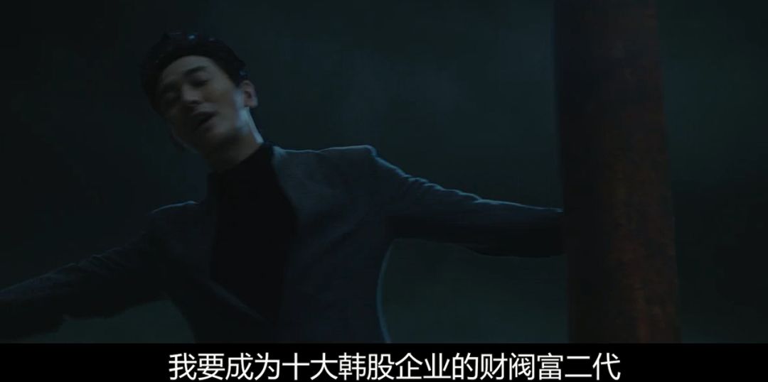 这部几乎把韩国人都赶到影院的巨片，我一手五颗星一手一颗星