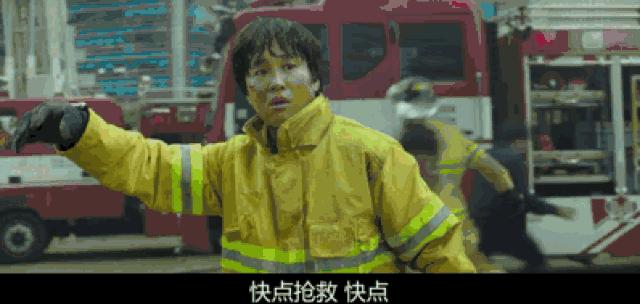 这部几乎把韩国人都赶到影院的巨片，我一手五颗星一手一颗星