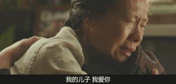 这部几乎把韩国人都赶到影院的巨片，我一手五颗星一手一颗星