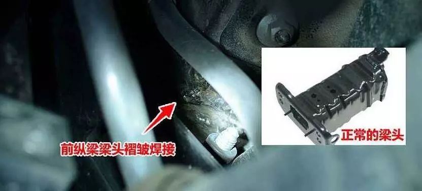 邯郸北方汽修学校永年校区,邯郸无痕修复事故车