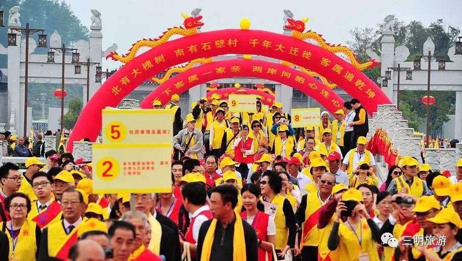 宁化美食舌尖上的中国,舌尖上的泉州宁化