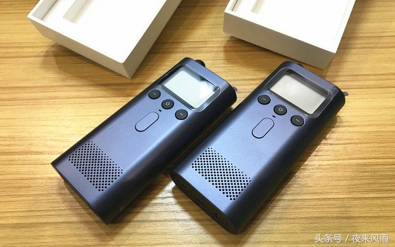 长距离、高稳定、全汉显、简单易用，米家对讲机体验