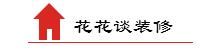 木地板的正确打理方法,木地板怎么保养用什么油