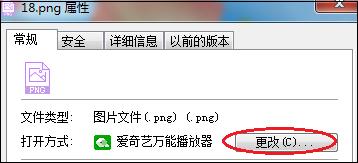 电脑打不开动画,电脑动画片视频播放不出来怎么办