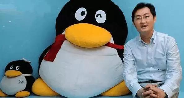 还记得你用过的qq吗,你还记得用过的qq吗