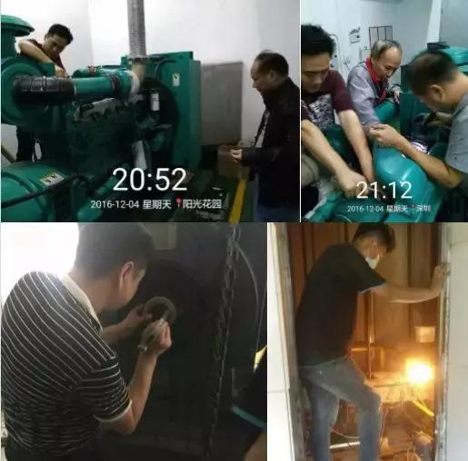 我们的小区实际情况,我的小区我做主代表物业发言