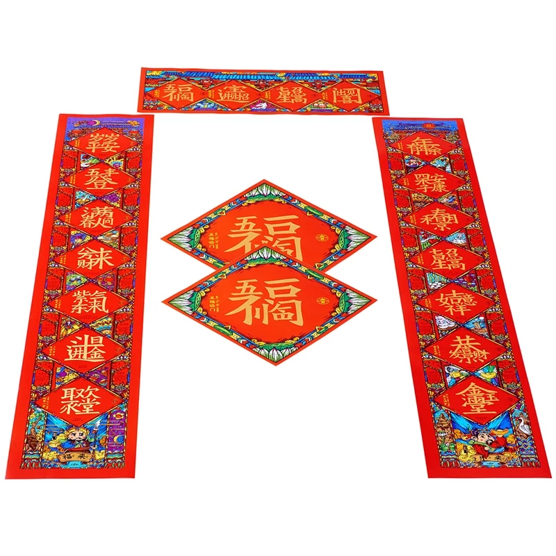 剁不完的小手手淘宝店大推荐之乱七八糟系列[2]