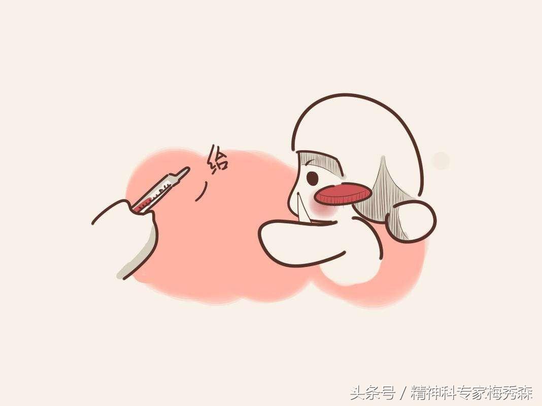 毒瘾发作到底什么感觉,毒瘾发作真实感受