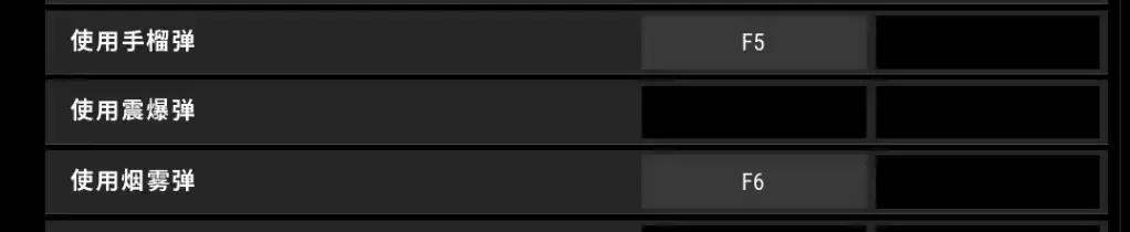 绝地求生平底锅的神奇操作,绝地求生平底锅的逆天操作
