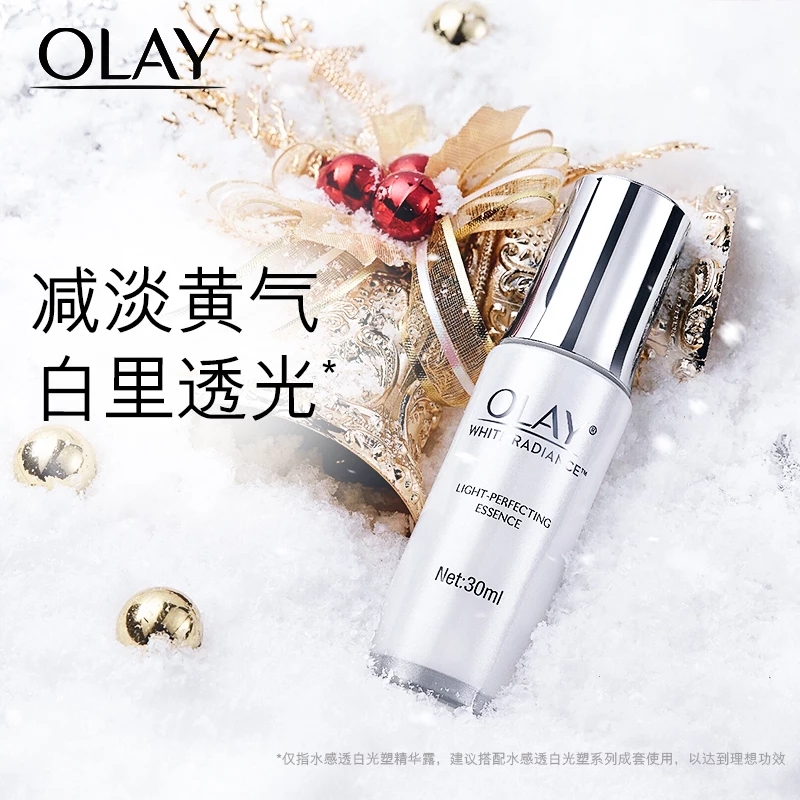 学姐好物推荐控油护肤品,学姐开学好物推荐