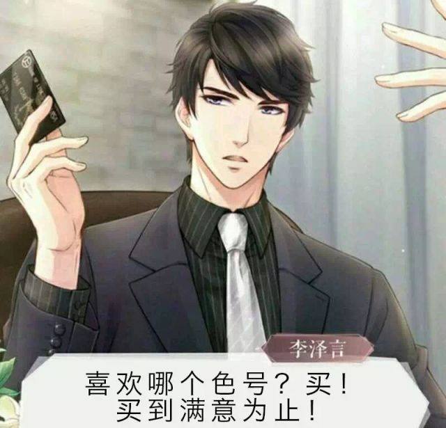 最近很火的口红色号推荐,2021口红排行榜最好看色兰蔻196