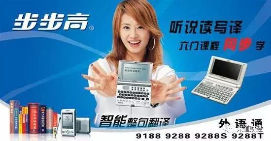 和股市有关的名字,跟股市有关的名字