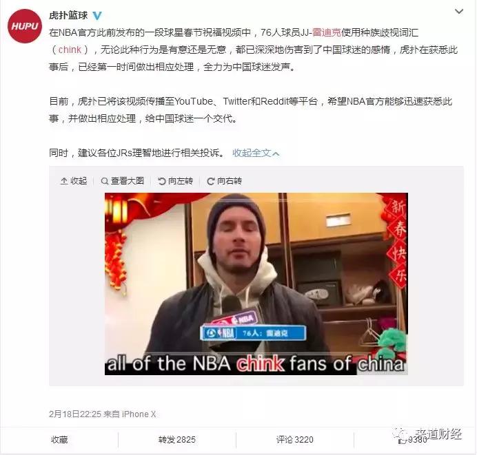 和股市有关的名字,跟股市有关的名字