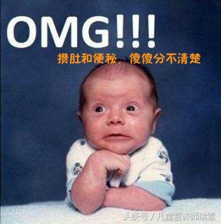 宝宝十天不拉屎但是肚子也不胀,宝宝8个月好几天不拉屎