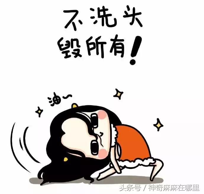 婆婆别让坐月子变成酷刑,谁说坐月子是一种享受